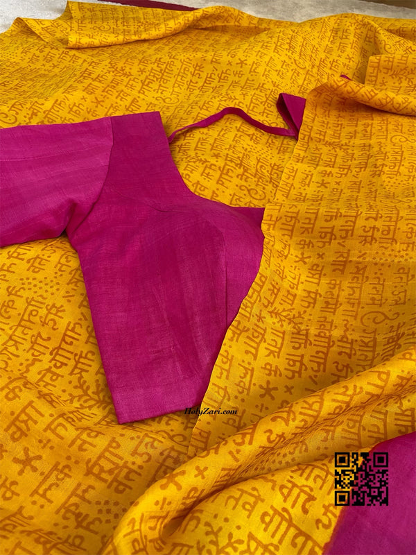 Magenta and Yellow Hand Printed Silk Saree